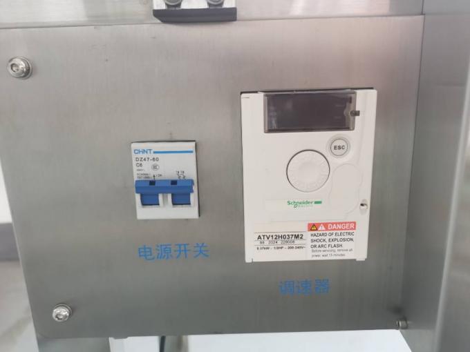 180W 2000*340 235*750mm جذب تدفق محوري Cij طابعة أكياس بلاستيكية آلة صفحة 0