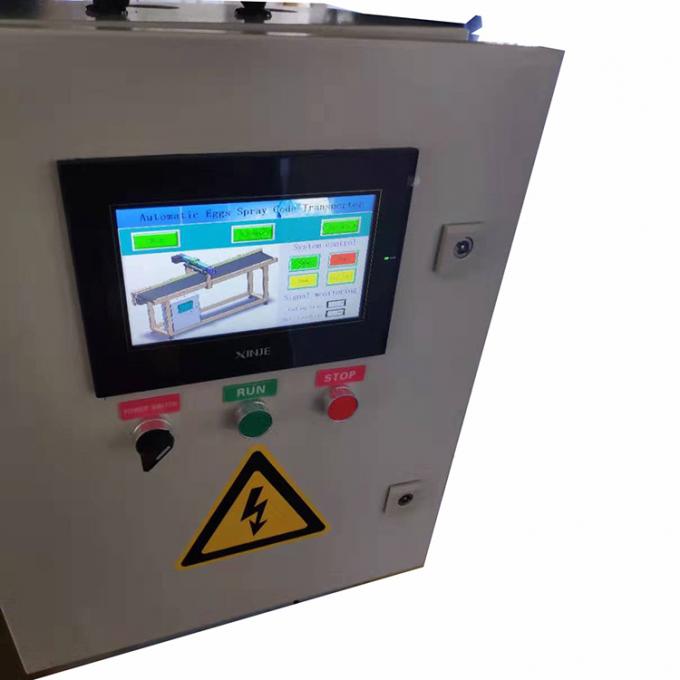 سرعة عالية أوتوماتيكي ناقل متقطع محرك خطوة بيض ترميز ناقل مطابقة مع الطابعة رشاش 0