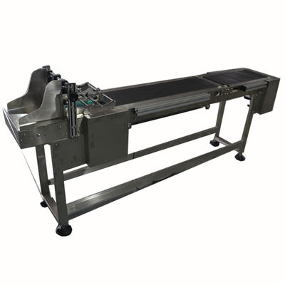 180W 2000*340 235*750mm جذب تدفق محوري Cij طابعة أكياس بلاستيكية آلة صفحة