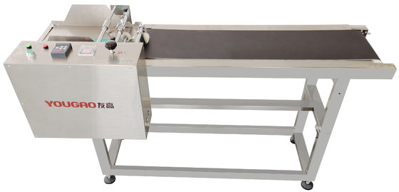 يوغاو 2011B 1450mm الصفحة Stracker المغذية مع المستقبل