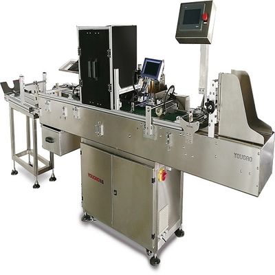 25 ملم سمك 5m / min نظام تعقب وتتبع RFID العمودي