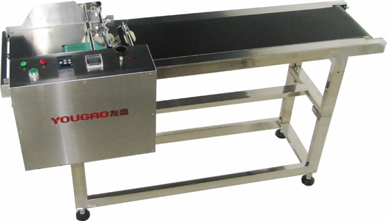 نوع قياسي 1450mm الصفحة Stracker آلة تغذية مع جهاز استقبال