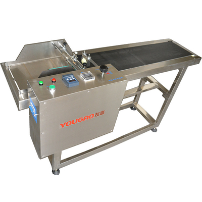 نوع قياسي 1450mm الصفحة Stracker آلة تغذية مع جهاز استقبال