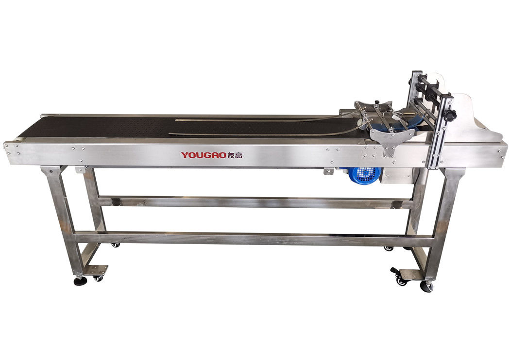 180W 2000*340 235*750mm جذب تدفق محوري Cij طابعة أكياس بلاستيكية آلة صفحة