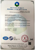الصين Hefei Luox Yougao Technology Co., Ltd. الشهادات